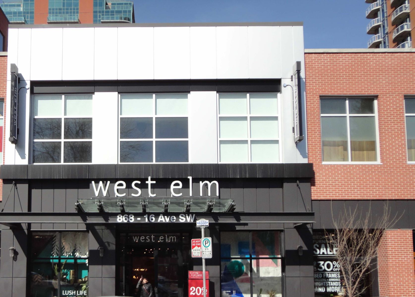 When Does West Elm Charge Credit Card